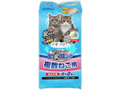 ybgv fIt[͒YLV[g 8+2