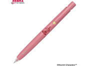 �[�u�� �u����0.5 ���� ���[�~�� �R�[�����s���N BAS88-MM-COP