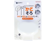 ジョインテックス 替刃35mm穿孔用2本 K013Jが7,403円【ココデカウ】