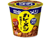 �����H�i/���S���V �J���[���V �����J���[