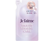 �R�[�Z�[�R�X���|�[�g/�W�����[�� ���C���[�h �w�A�g���[�g�����g �X���[�X �X�g���[�g�P�A��