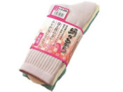 �����ӂ����/���̂����� �w�l �J���[ ��� 3���g