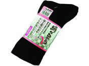 �����ӂ����/���̂����� �w�l �u���b�N ��� 3���g