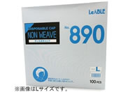 ���[�u��/�f�B�X�|�L���b�v �z���C�g M 100��