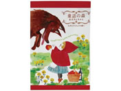 ���v�ۍH�Ə�/������ ���b�̐X �Ԃ����񂿂��/N-8746