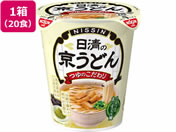 �����H�i �����̋����ǂ�~20�H