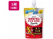 吳/|r^ ACX X[ Sports 120g~6