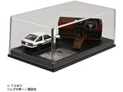 g~JPu STEERING VIEW D AE86 gm (1dl)