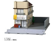 ^Jg~[/g~Jv~Aunlimited D X