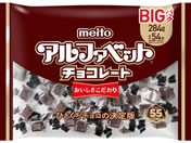 meito/�A���t�@�x�b�g�`���R���[�g �r�b�O�p�b�N 284g