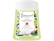 LbgxL[U[/A~[Y zCg[&xKbg t 250mL