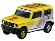 �^�J���g�~�[/�g�~�J �X�Y�L �W���j�[ �g�~�J55���N�L�O�d�l