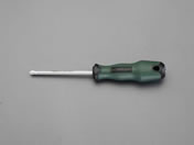 GXR #0x 75mm [+]hCo[ EA683SA-12