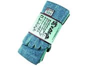 �����ӂ����/���̂����� 5�{�w ���N 3���g