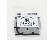 �y�b�g�v��/�}�i�[�x���g �O���[�X�^�[ S