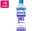 RJER[/ANGAX o␅t ORS 500mL 24{