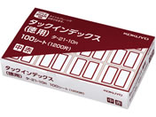 コクヨ/タックインデックス 徳用 中12片*100シート 赤 20箱/タ-21-10R