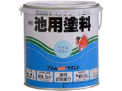 �A�g���T�|�[�g/�r�p�h�� 0.7L �y�C���u���[
