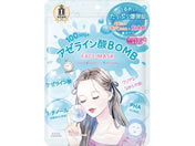 R[Z[RX|[g/NA^[ A[C_BOMB}XN 7