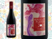 Tb| uE {[WEk[{[ 2023 750ml 12.5x