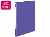 G)コクヨ/レバーファイル EZe A4 縦 紫 10冊/フ-U330V