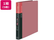 G)コクヨ/名刺ホルダー 替紙式 A4縦 30穴 ピンク 5冊