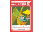 VEm[g/W|jJwK  15}X/JL-10