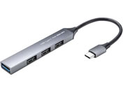 サンワサプライ/USB Type-C 4ポートコンボ 超スリムハブ/USB-5TC26GM