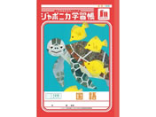 VEm[g/W|jJwK  12sc[_[/JL-11