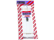 �����ӂ����/���Ȏ�� M 5�o�g