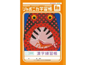 VEm[g/W|jJwK K 104/JL-50-1L