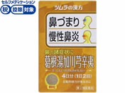 )c c̊ LEh΃GLX 8y2ވiz