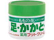 Iai/̉ p tbgN[ 70g