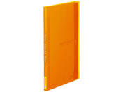 キングジム シンプリーズ クリアーファイル サイドイン(透明) A4 40Pオレンジ