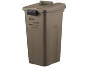 �V�n/Boite e-LABO �^�b�`�I�[�v���y�[�� 45L �u���E��