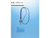 G)CI/肳IDJ[hpD  10/N-200SR