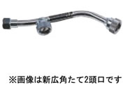 �ێR���쏊 �V���R�E�p�c3���� #637756