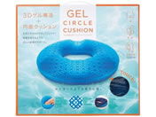 �R�W�b�g GEL���Չ~���N�b�V���� �n�l�i�C�g NV 92315