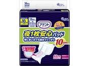 �剤����/�A�e���g ��1�����S�p�b�h 10��z�� 16��