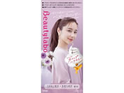 z[[/r[eB[{zCbvwAJ[ xr[x_[