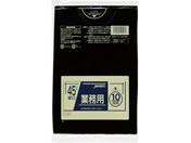 WpbNX/Ɩp| 45L   10/P-47