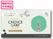 Af[/₳ F J[h/YS25-031DX