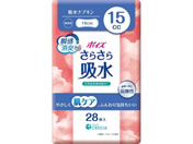 クレシア/ポイズ さらさら吸水 吸水ナプキン 15cc 28枚