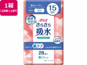 クレシア/ポイズ さらさら吸水 吸水ナプキン 15cc 28枚×18P