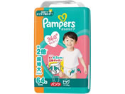 P&G/pp[X 炳PApc KW{ XL 64