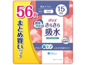 クレシア/ポイズ さらさら吸水 吸水ナプキン 15cc 56枚