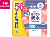 クレシア/ポイズ さらさら吸水 吸水ナプキン 15cc 56枚×10P