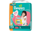 P&G/pp[X 炳PApc KW{ L 76