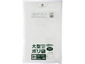 WpbNX/Ɩp| 300L   10P/JL-1512