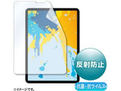 11C`iPadPro10.9C`iPadAirpRۍRECX˖h~tB